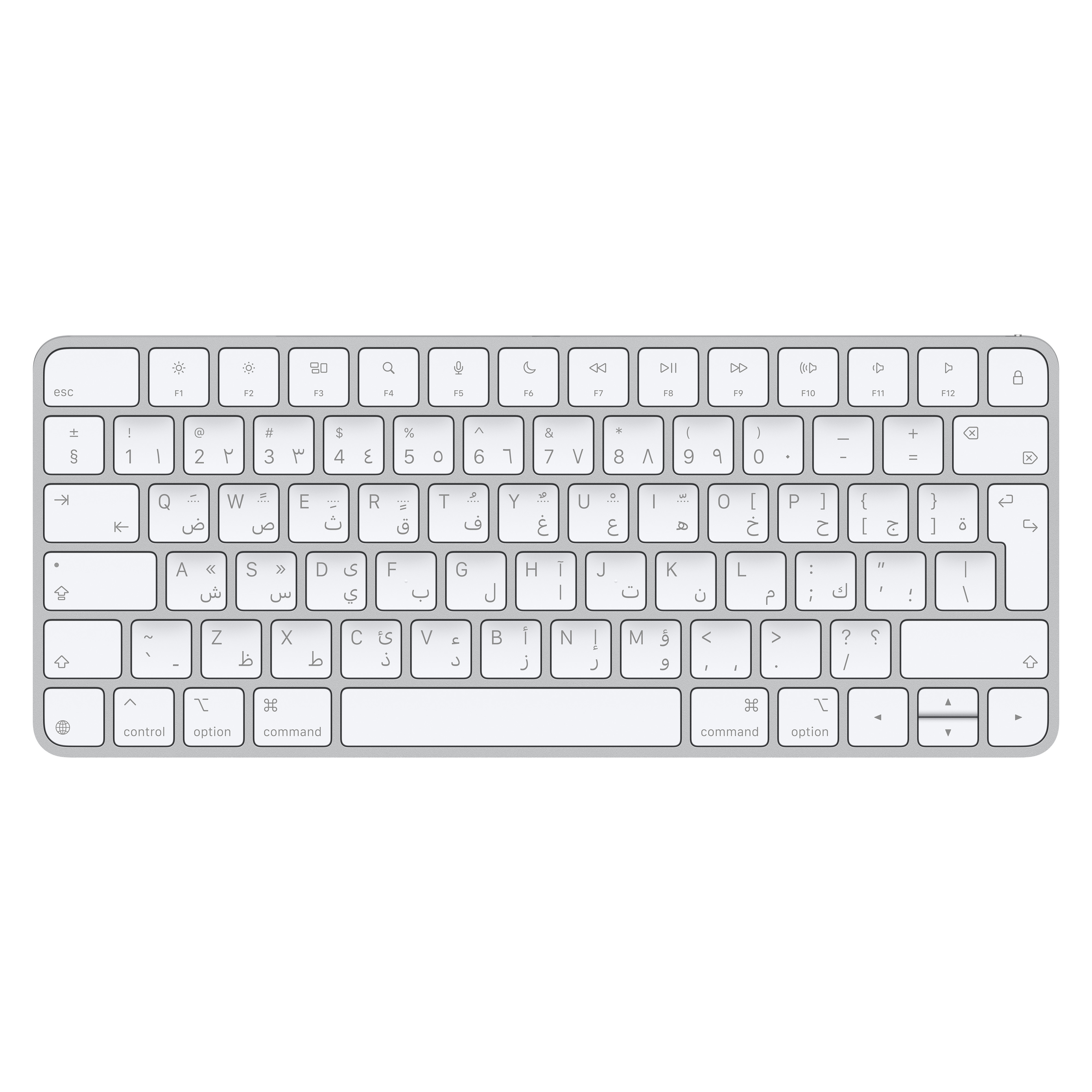 Apple Magic Keyboard A1644 (Arabic)