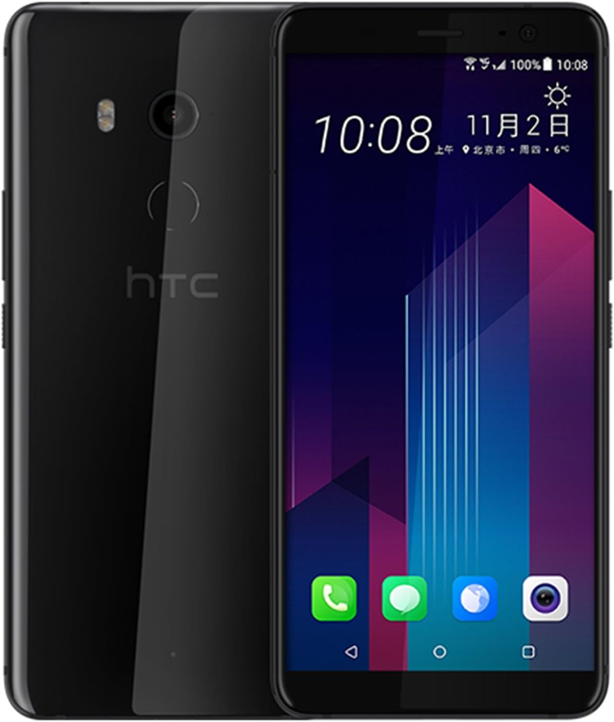 HTC U11