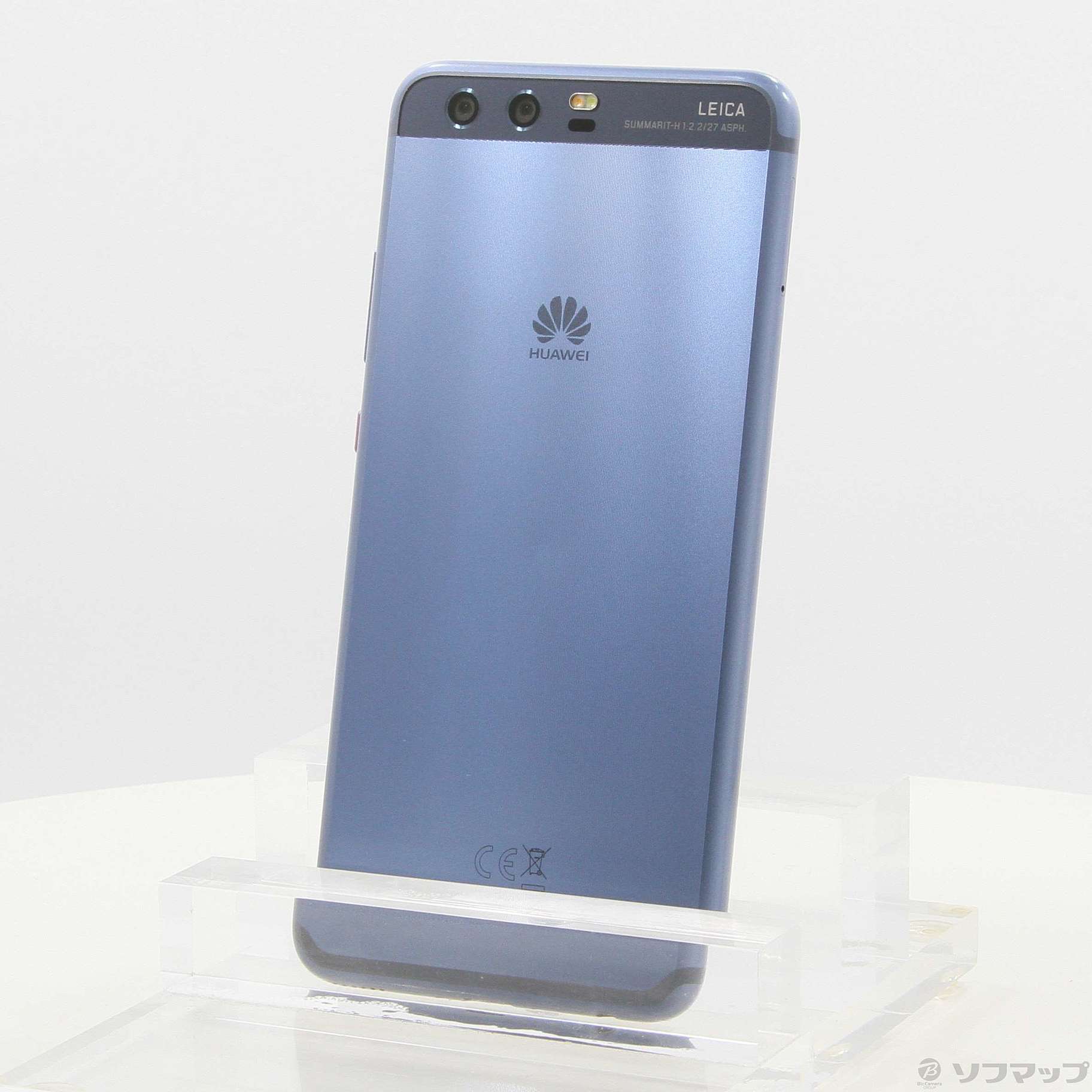 Huawei P10 (VTR-L29)