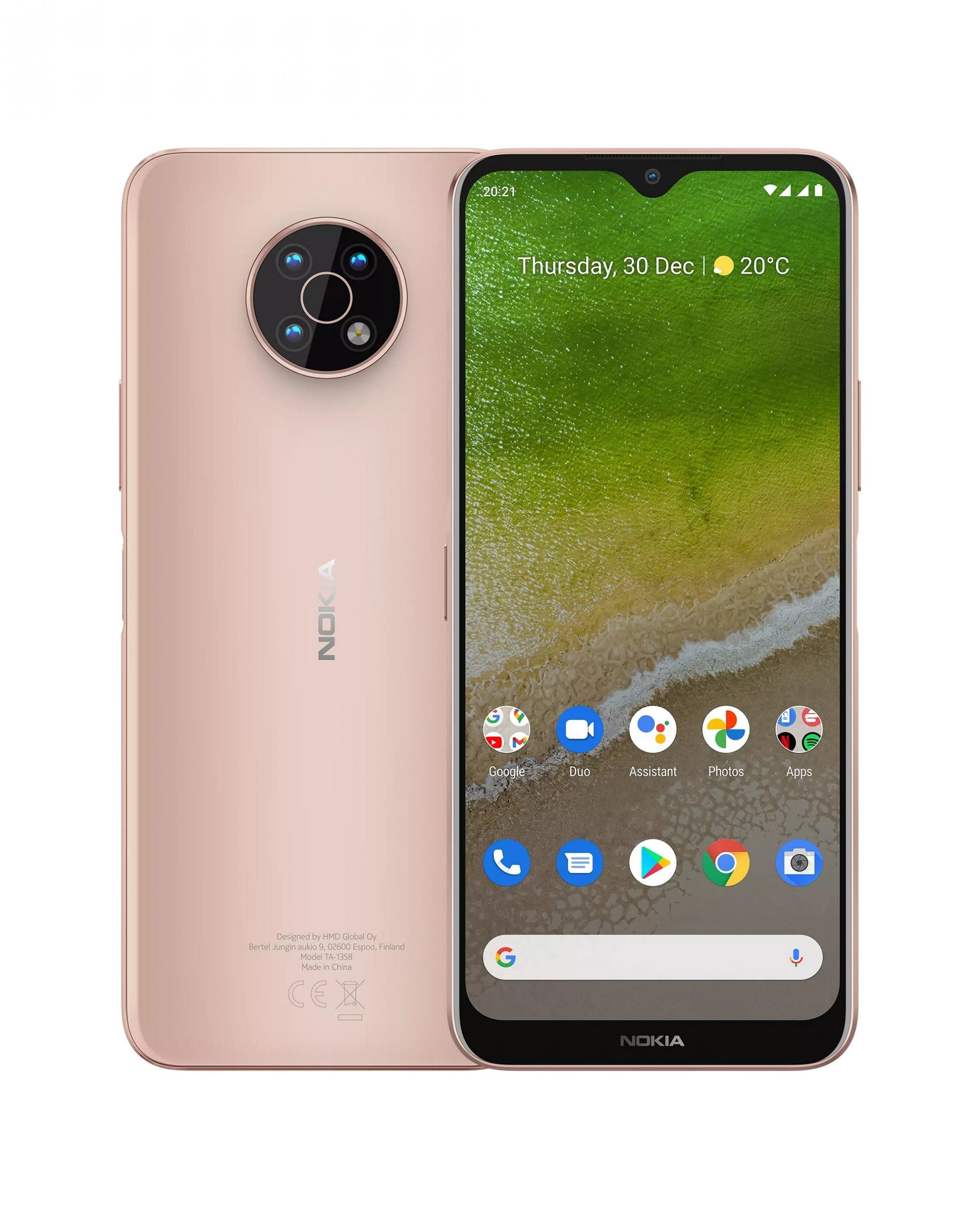Nokia G50 5G 2