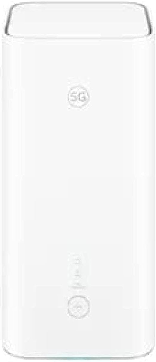 Huawei CPE Pro 5 H158