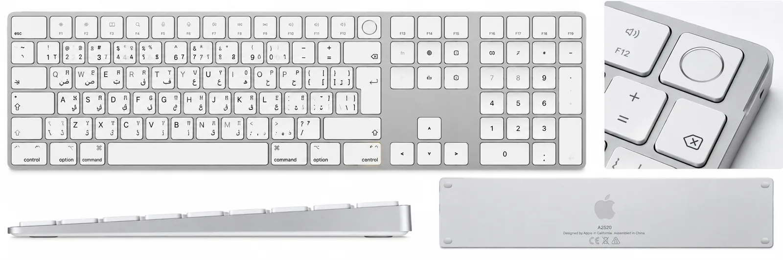 Apple Magic Keyboard with Touch ID and Numeric Keyboard A2520 (Arabic)